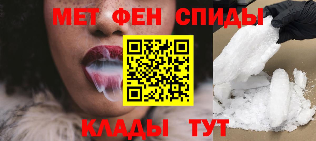 АМФ Premium  Вход с VPN  Бор 