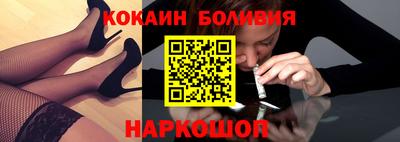 спиды Уссурийск