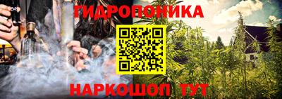спиды Уссурийск