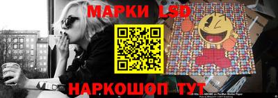 спиды Уссурийск
