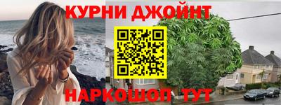 стаф Усть-Илимск