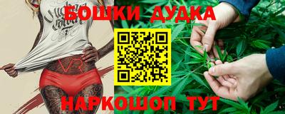 спиды Уссурийск