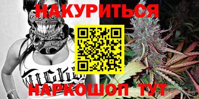 спайс Усть-Джегута