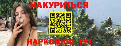 стаф Усть-Илимск