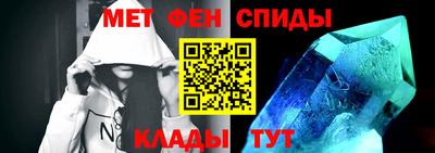 стаф Усть-Илимск