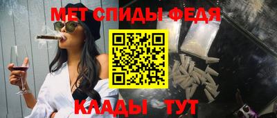 спайс Усть-Джегута
