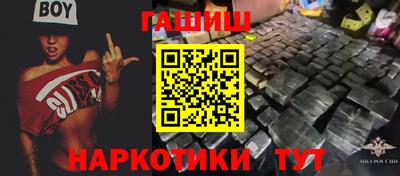стаф Усть-Илимск