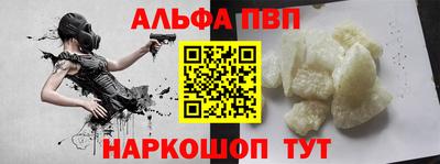 спиды Уссурийск