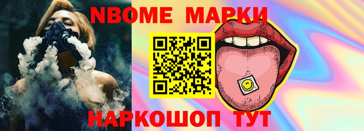 ЛСД экстази кислота  Вход с VPN  Бор  LSD-25 экстази кислота 